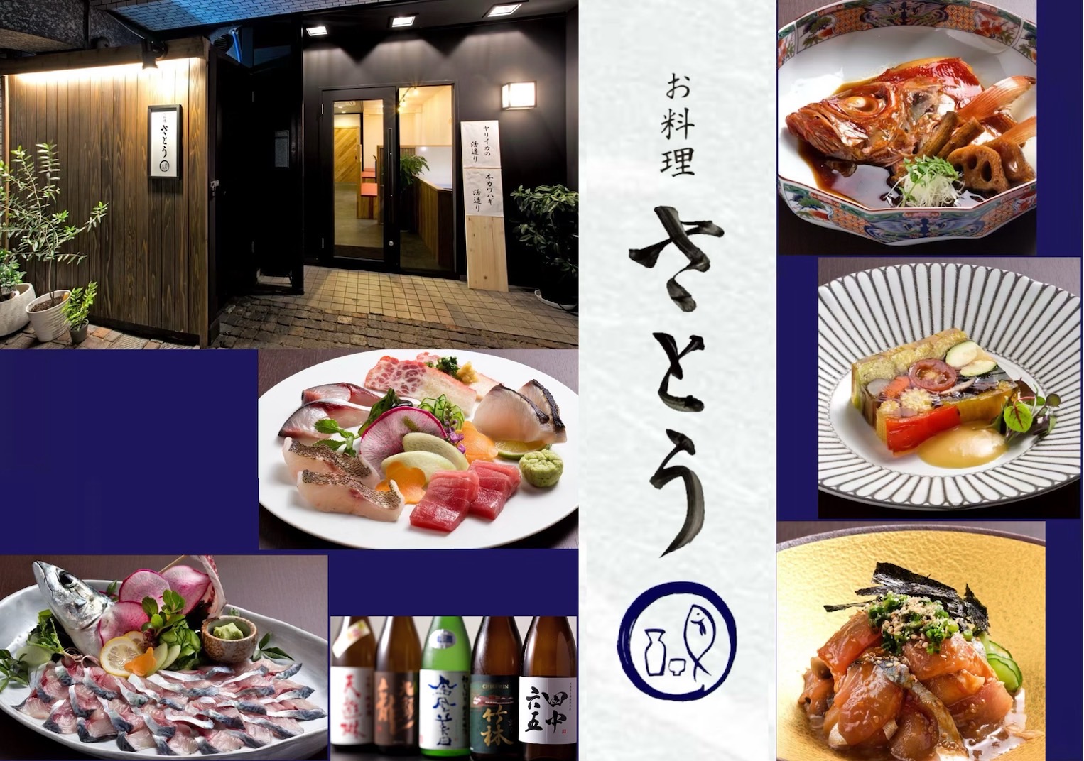 カルーセル１